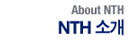 NTH �Ұ�